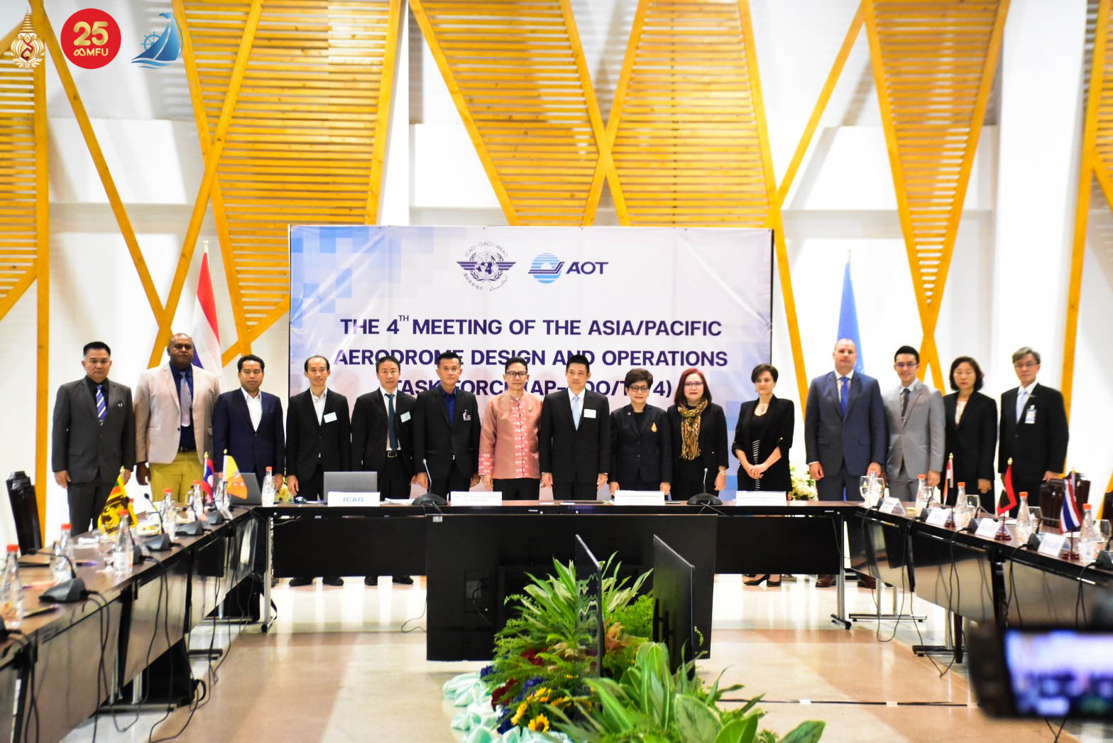 พิธีเปิดการประชุมระดับนานาชาติ The 4th Meeting of The Asia / Pacific Aerodrome Design and operations Task Force (AP-ADO/TF/4) 