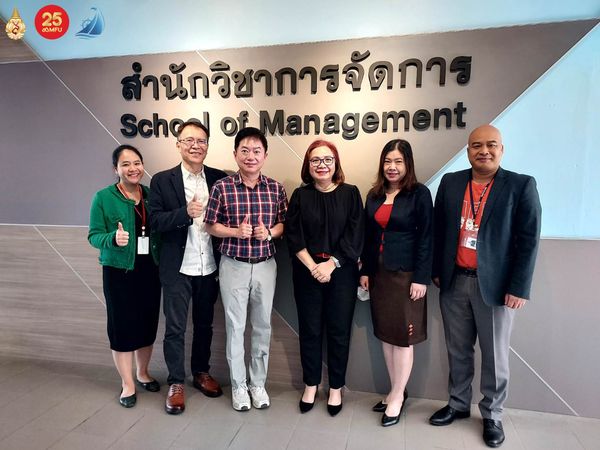 โครงการ Visiting Scholar ประจำปีงบประมาณ 2566