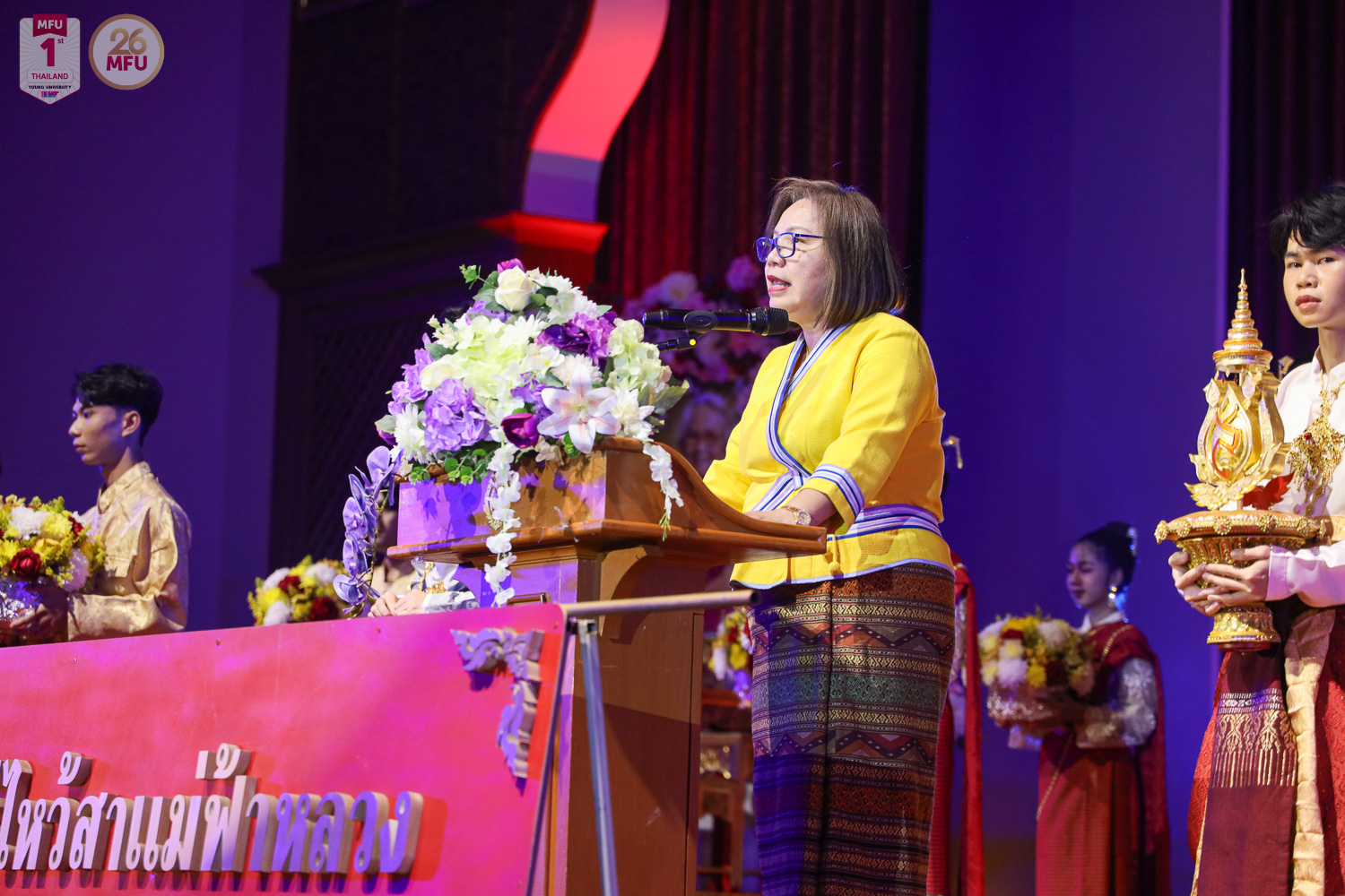 MFU News : 463383480_873382708255393_896919641819249001_n_-_Patiwat_Autapong.jpg