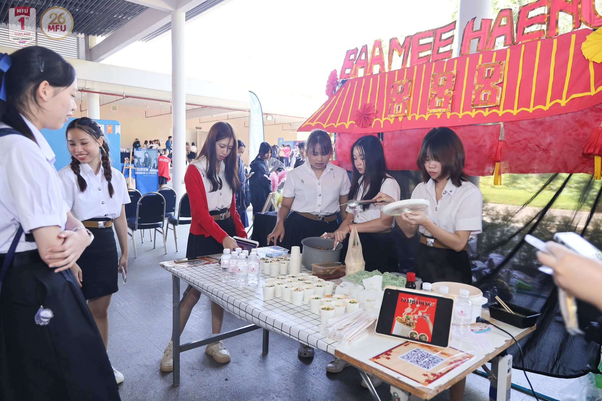 The 2024 MFU School of Management Open House 