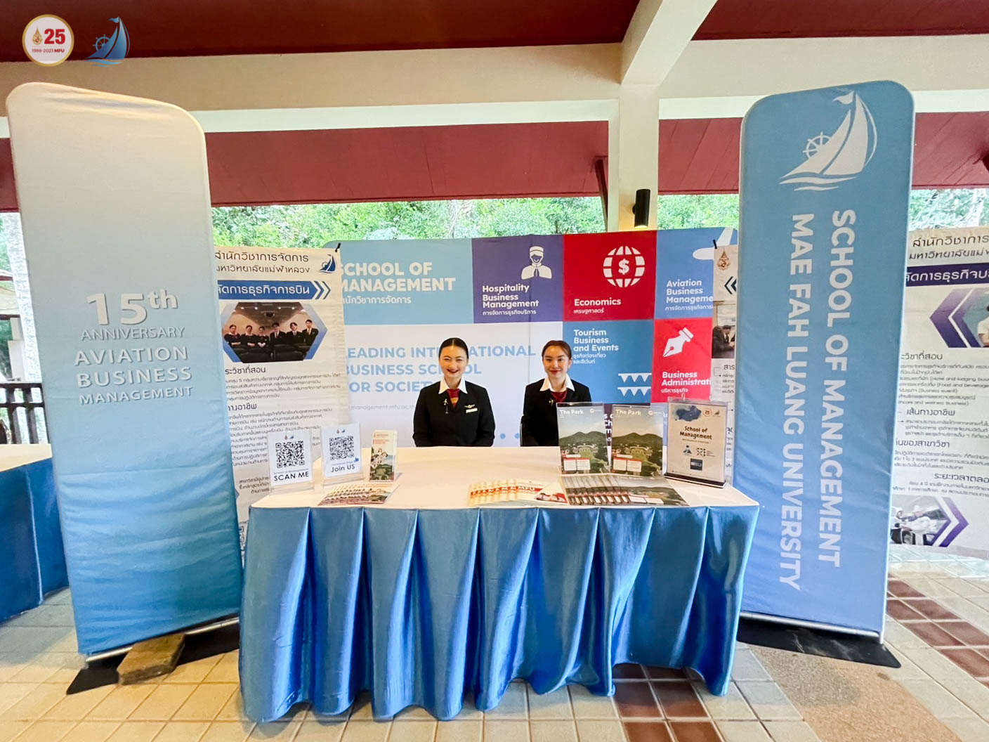 The Fifth Meeting of the Asia/Pacific Aerodrome Design and Operations Task Force 