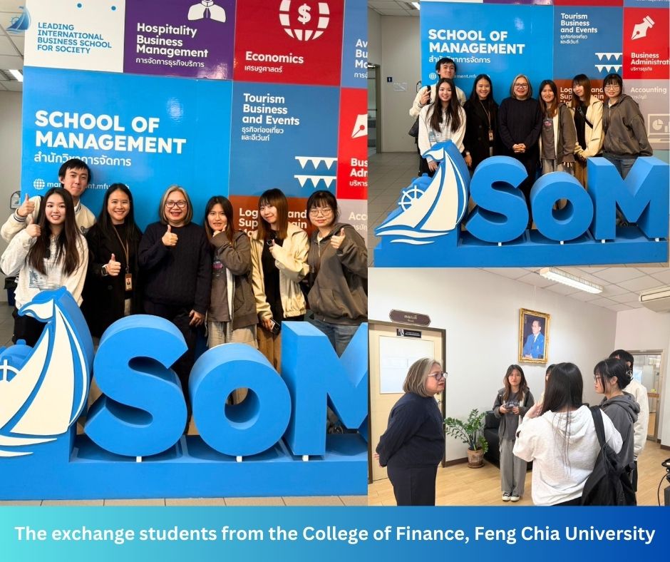 ต้อนรับคณะนักศึกษาแลกเปลี่ยนจาก College of Finance, Feng Chia University ไต้หวัน