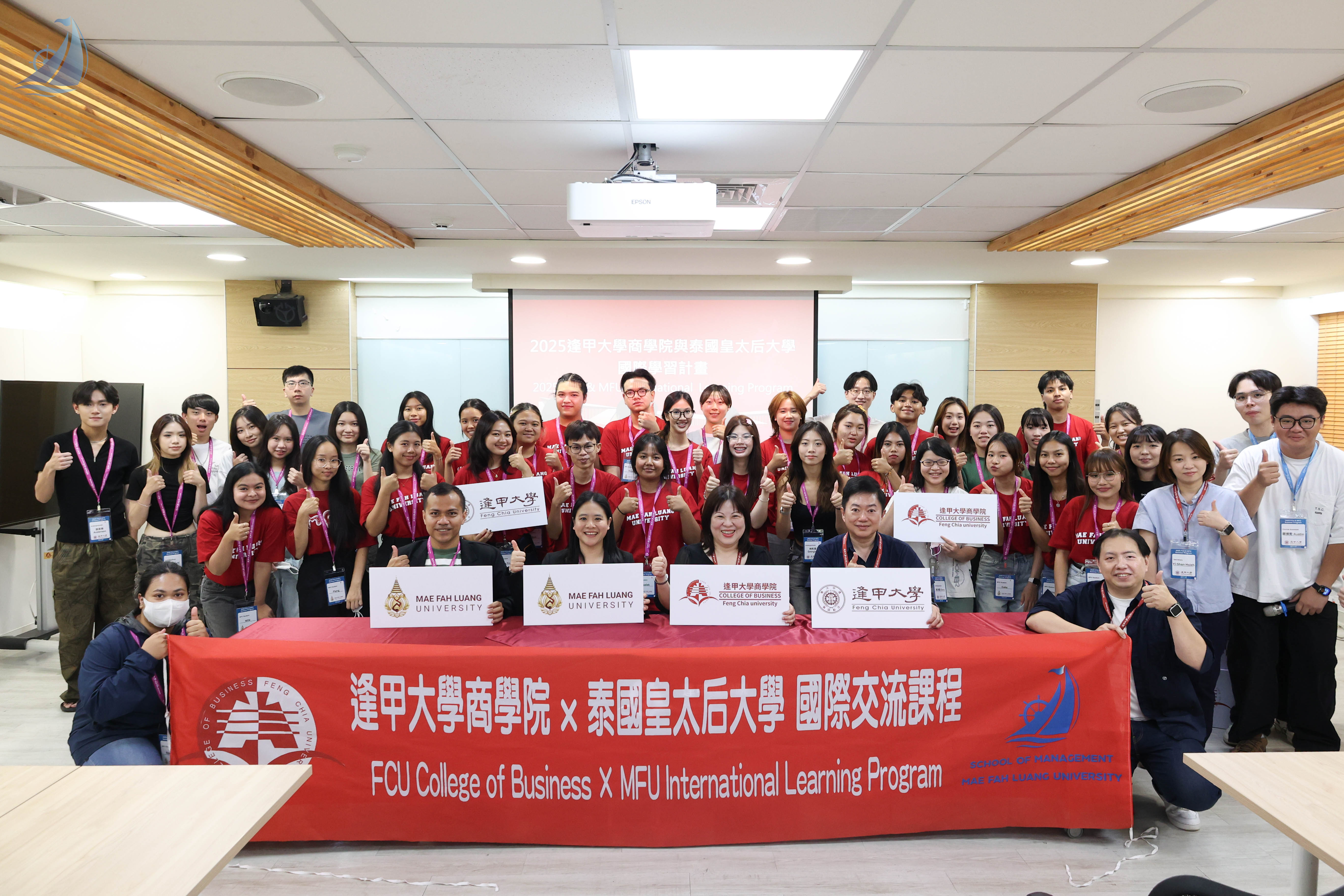 Opening Ceremony of the Short-Term Student Exchange Program “Summer Course Program (2+2 Weeks)” at Feng Chia University