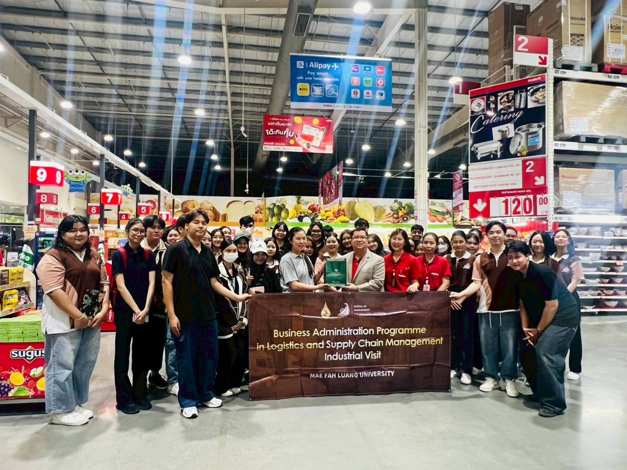 วิชาเอกการจัดการโลจิสติกส์และโซ่อุปทาน ศึกษาดูงาน 2568