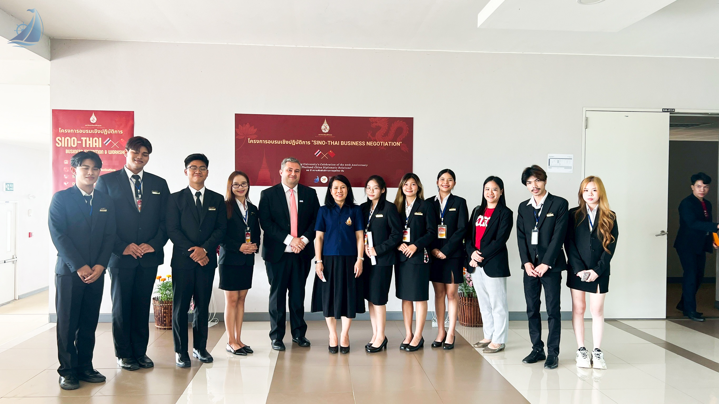อบรมเชิงปฏิบัติการ “กฎหมายและกฎระเบียบ: ปัจจัยสำคัญสู่ความสำเร็จของการเจรจาธุรกิจไทย–จีน”