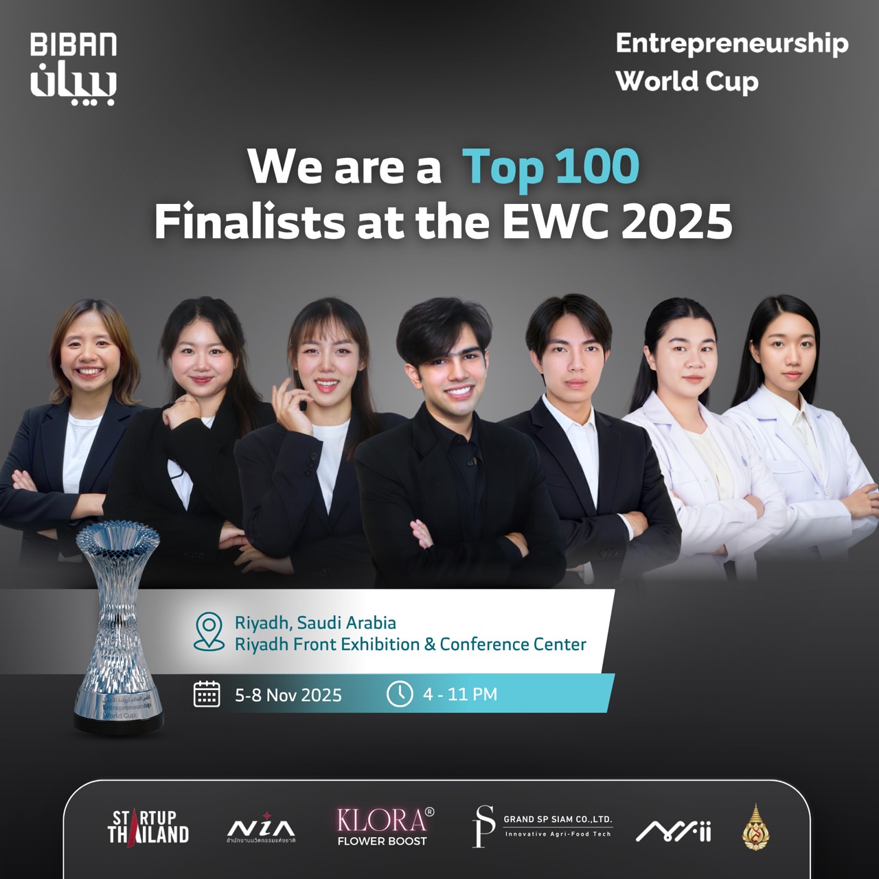 สำนักวิชาการจัดการ ขอแสดงความยินดีกับสุดยอดสตาร์ทอัพไทย KLORA ได้รับคัดเลือกให้เป็นหนึ่งใน Top 100 Startups ของโลก