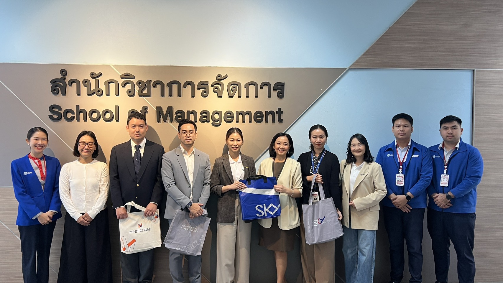 MFU ผนึกกำลัง SKY ICT! สำนักวิชาการจัดการ หารือแนวทางความร่วมมือเพื่อยกระดับหลักสูตรการจัดการธุรกิจการบิน