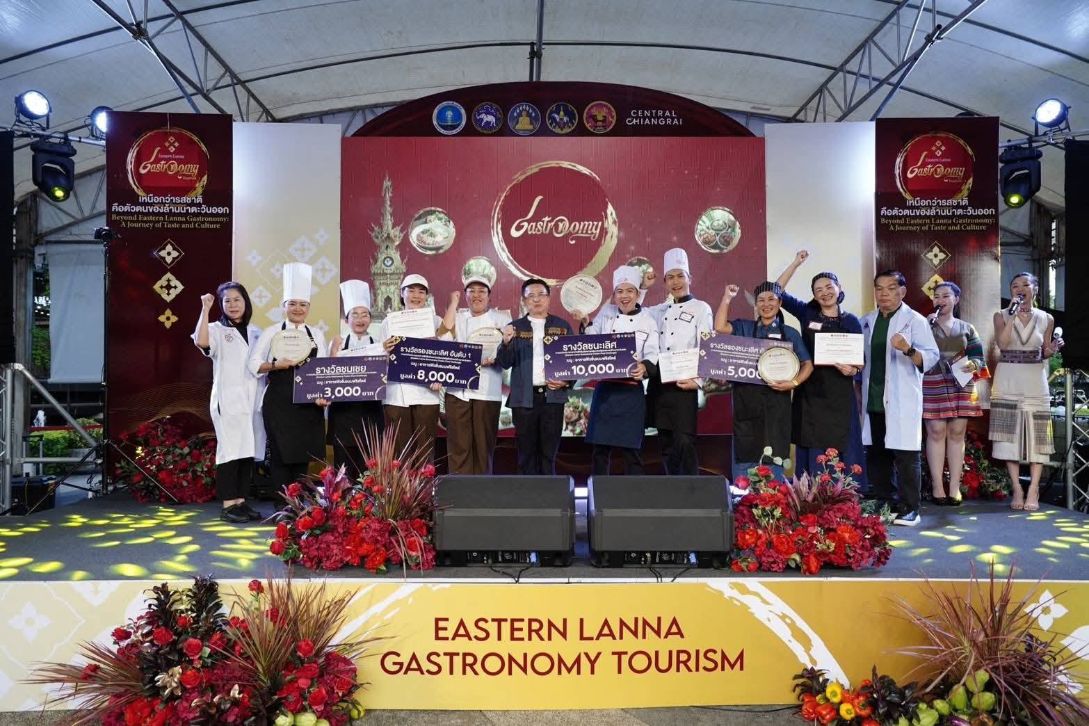 MFU Grabs 2 Consolation Prizes at Eastern Lanna Gastronomy Tourism Competition 