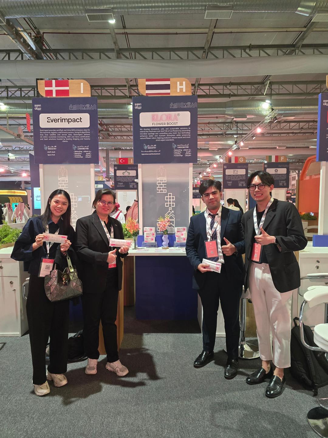 MFU News : 578137883_728219580301966_2071423836417041325_n.jpg