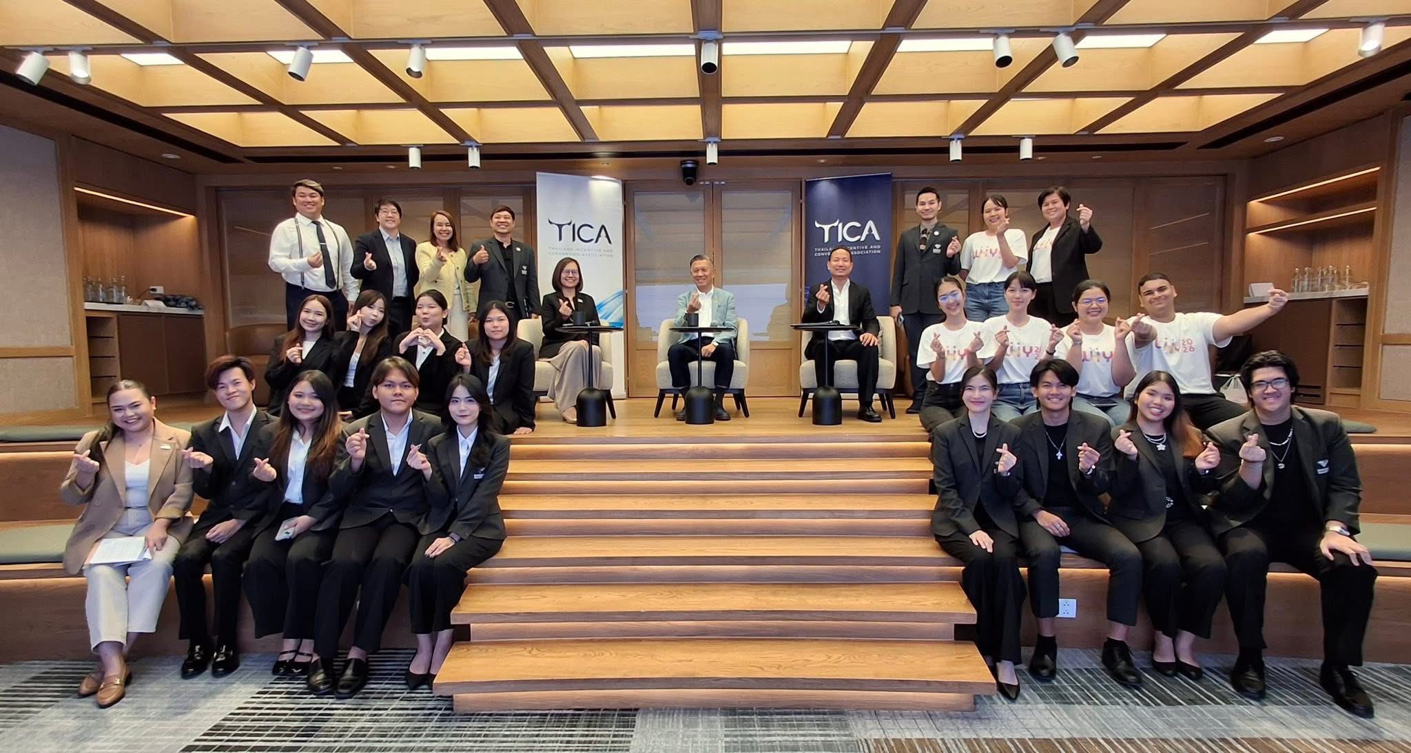 The First-Ever TICA MICE University Pitch Challenge! 