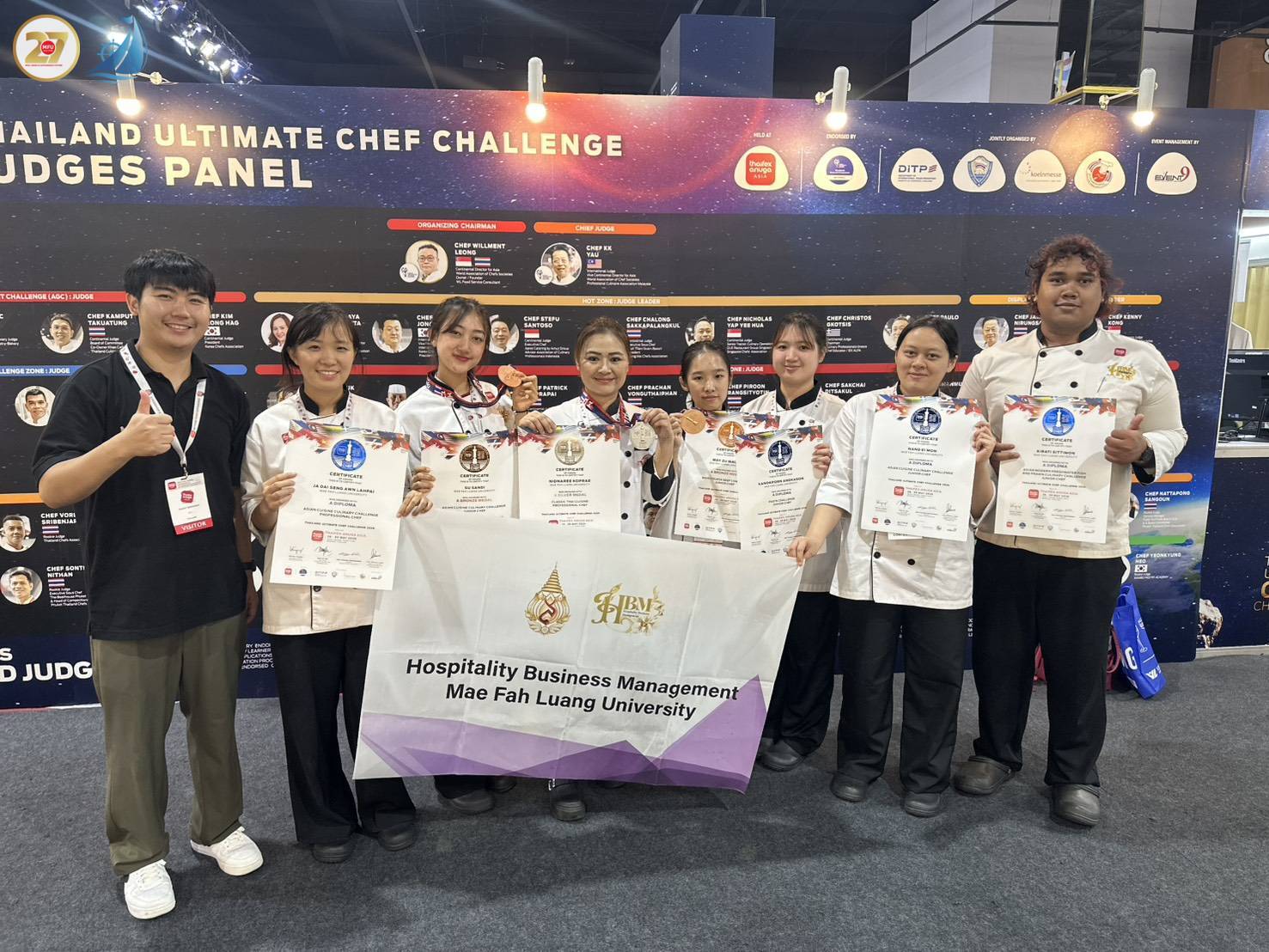 สำนักวิชาการจัดการ มฟล. ประกาศความสำเร็จบนเวที Thailand Ultimate Chef 2026 คว้าเหรียญรางวัลและรางวัลชมเชยหลายรายการ