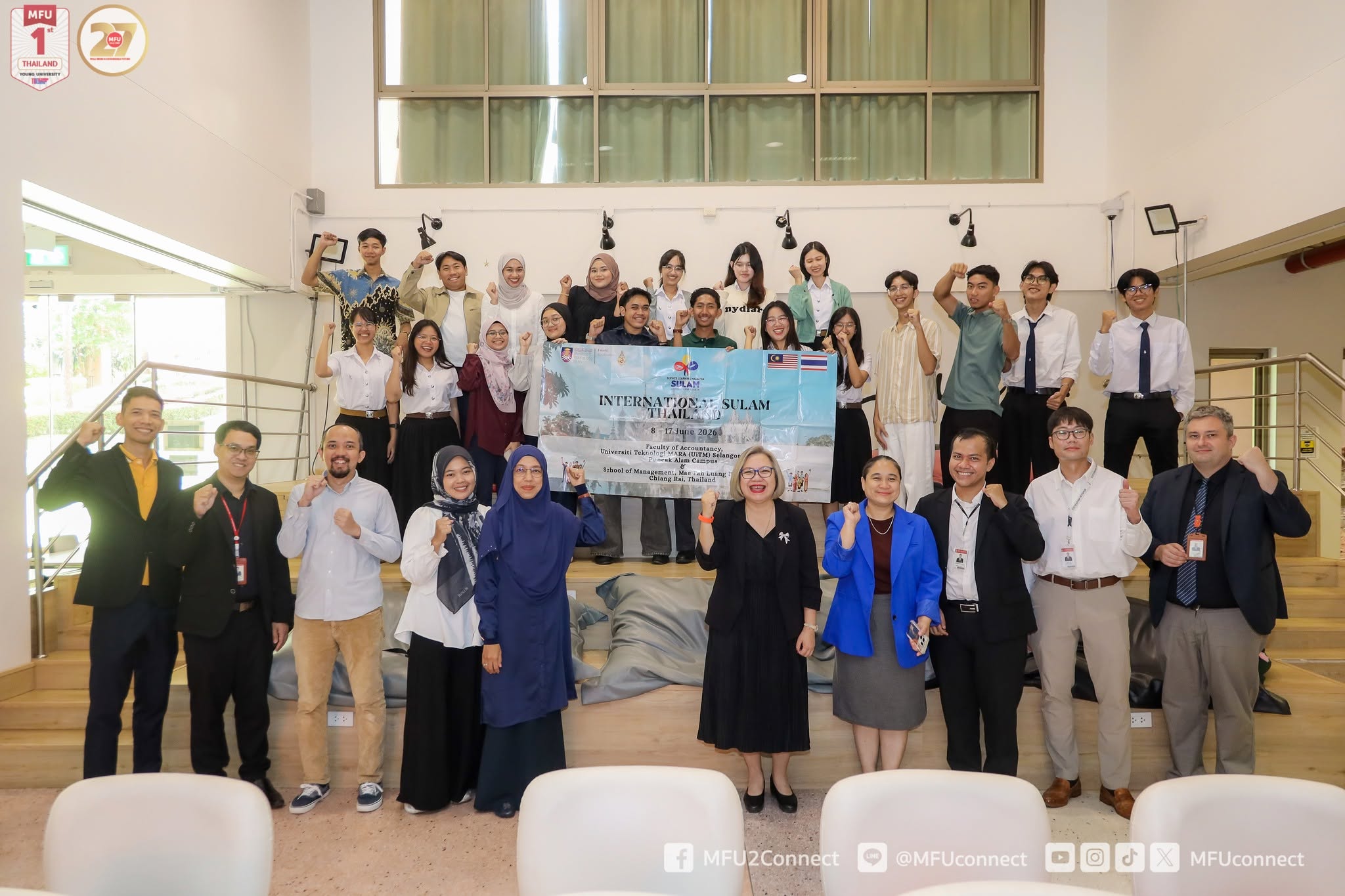 Short-term Academic and Cultural Mobility Program UITM