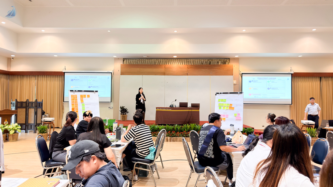 สำนักวิชาการจัดการ มฟล. ร่วมเป็นวิทยากรบรรยาย 