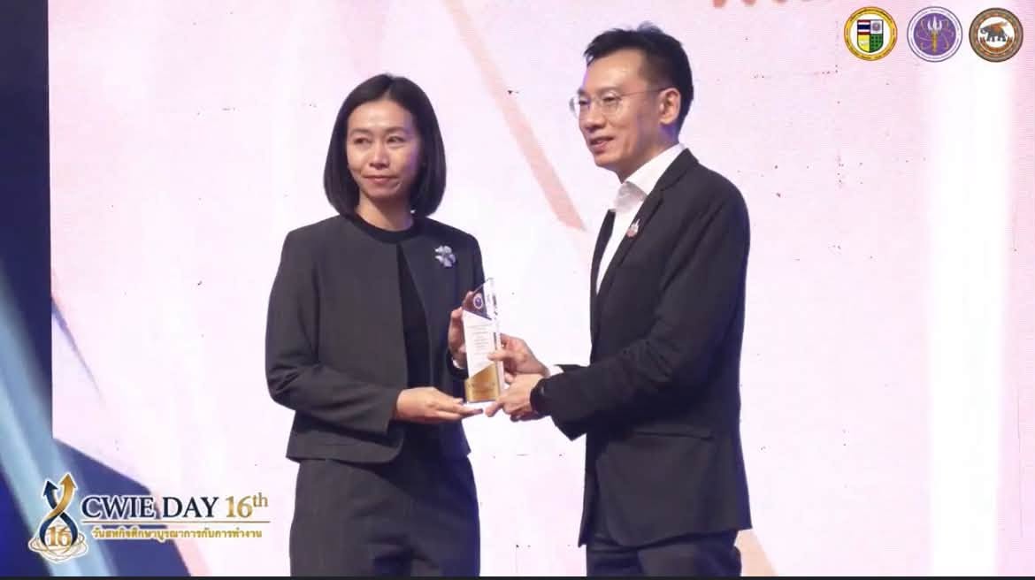 สำนักวิชาการจัดการ มฟล. ขอแสดงความยินดีกับ ผศ.ดร.ฑิภาวิณี สุวรรณวงศ์ รอดบัณฑิต ในโอกาสคว้ารางวัล “คณาจารย์นิเทศ CWIE ดีเด่น ระดับชาติ” ประจำปี 2569