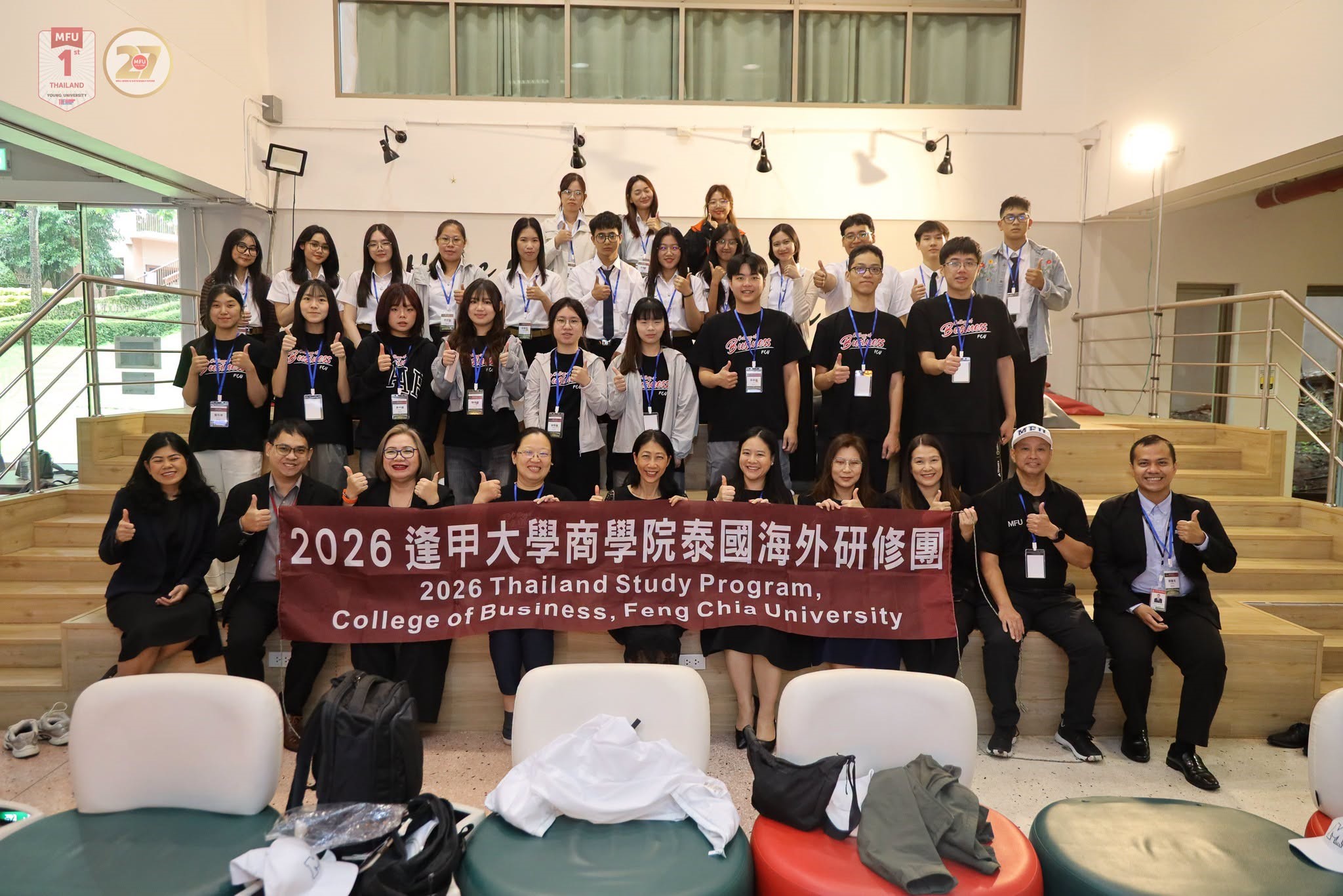 MFU School of Management Welcomes Faculty and Exchange Students from Taiwan for the 2026 Global Business Innovation & Cultural Immersion Summer Program