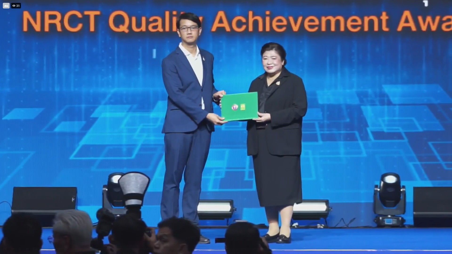 Congratulations to Asst.Prof.Dr. Tosporn  Arreerason on Receiving the 2026 NRCT Quality Achievement Award