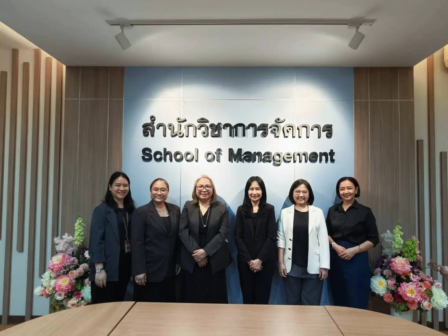 สำนักวิชาการจัดการ มฟล. รับการประเมินคุณภาพการศึกษาภายใน ปีการศึกษา 2568 ตามเกณฑ์คุณภาพการศึกษาเพื่อการดำเนินงานที่เป็นเลิศ EdPEx