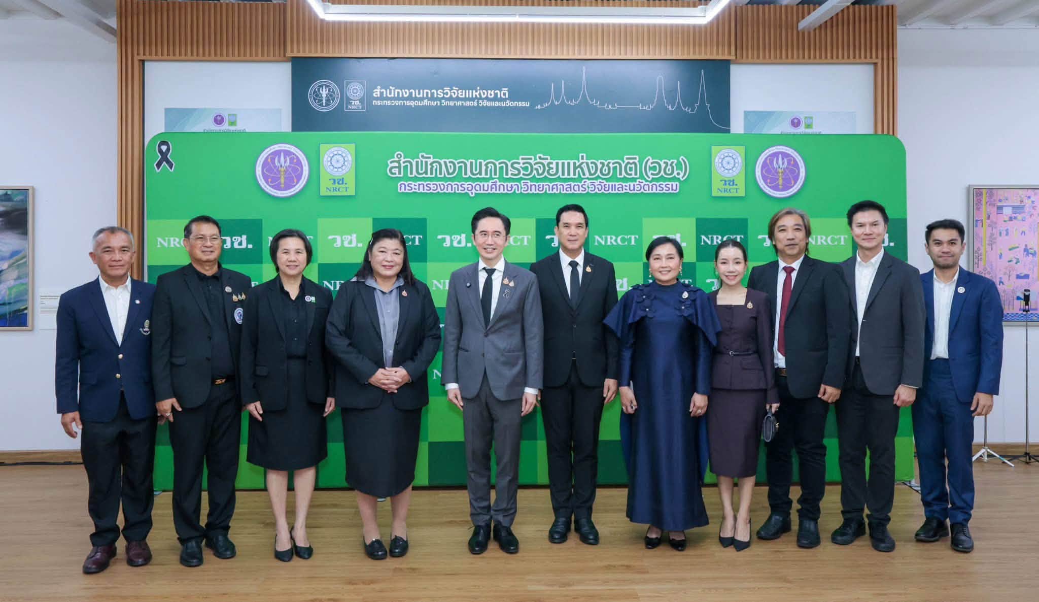 มฟล. นำเสนอ “Flood Eye” นวัตกรรมอัจฉริยะรับมืออุทกภัยต่อรองนายกรัฐมนตรี ตอกย้ำการขับเคลื่อนงานวิจัยควบคู่บริการวิชาการเพื่อสังคมอย่างยั่งยืน