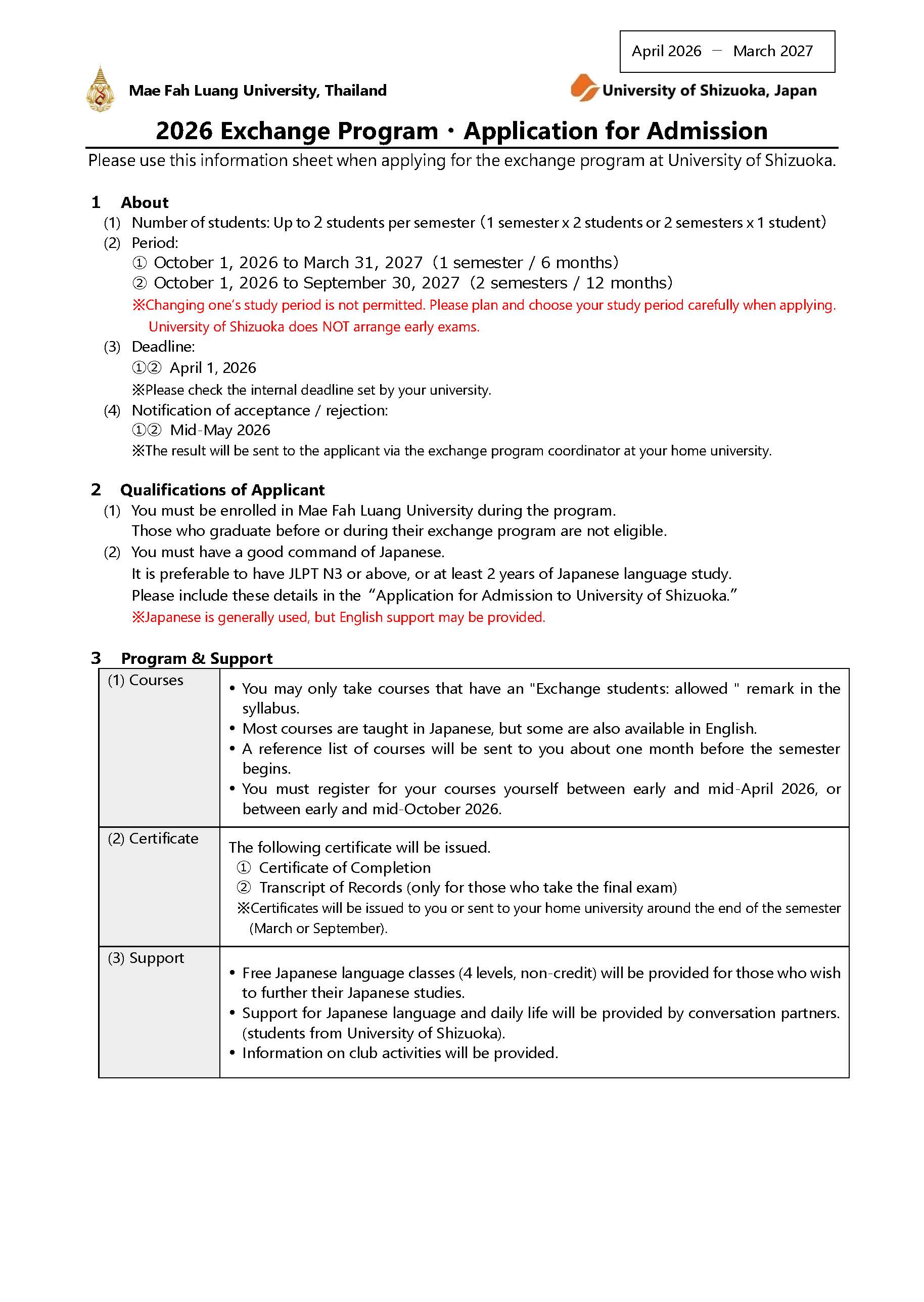 MFU News : Mae_Fah_Luang__Guidelines_for_Applicants_2026_Fall_Page_1_-_Siripen_Yiamjanya.jpg