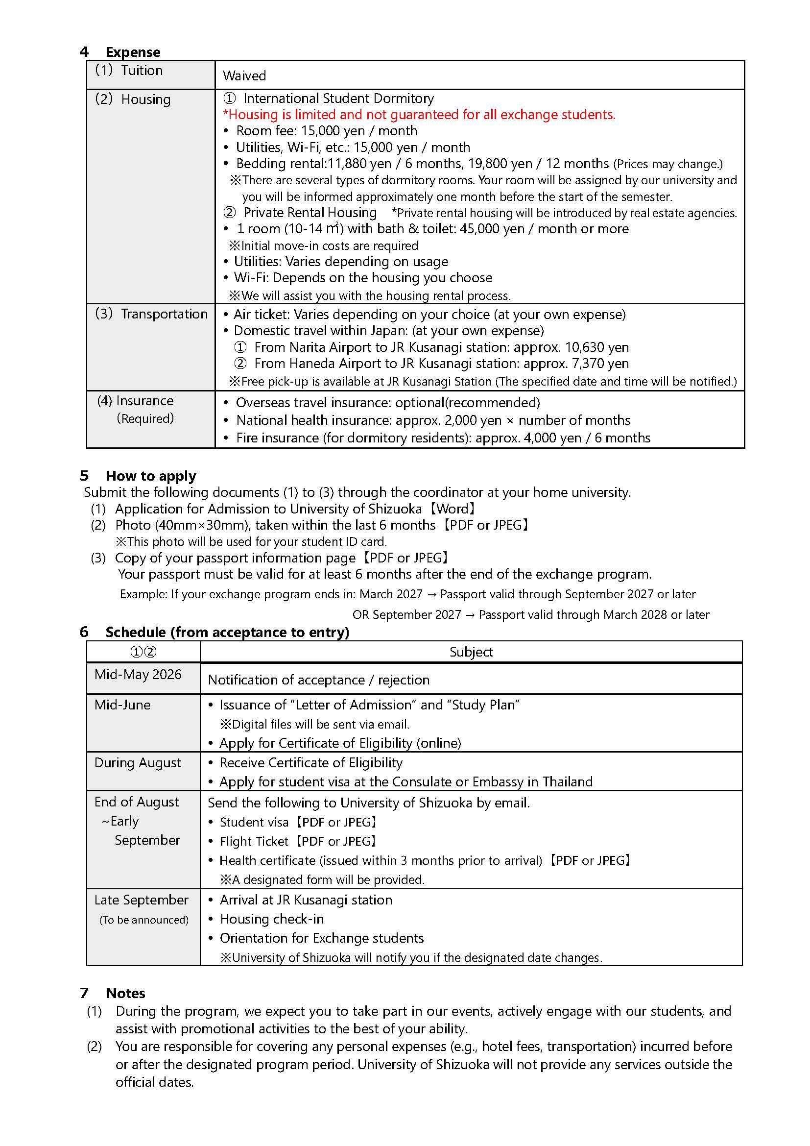 Student Exchange Opportunity in Japan – Now Open!