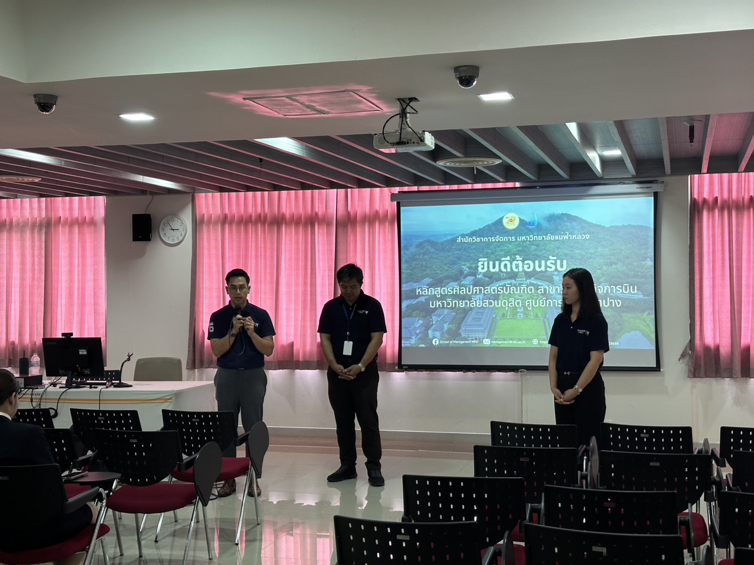 สำนักวิชาการจัดการ มฟล. ต้อนรับคณะศึกษาดูงาน “ธุรกิจการบิน” จาก ม.สวนดุสิต (ศูนย์ลำปาง) แลกเปลี่ยนแนวคิดการเติบโตอย่างยั่งยืนในอุตสาหกรรมการบิน