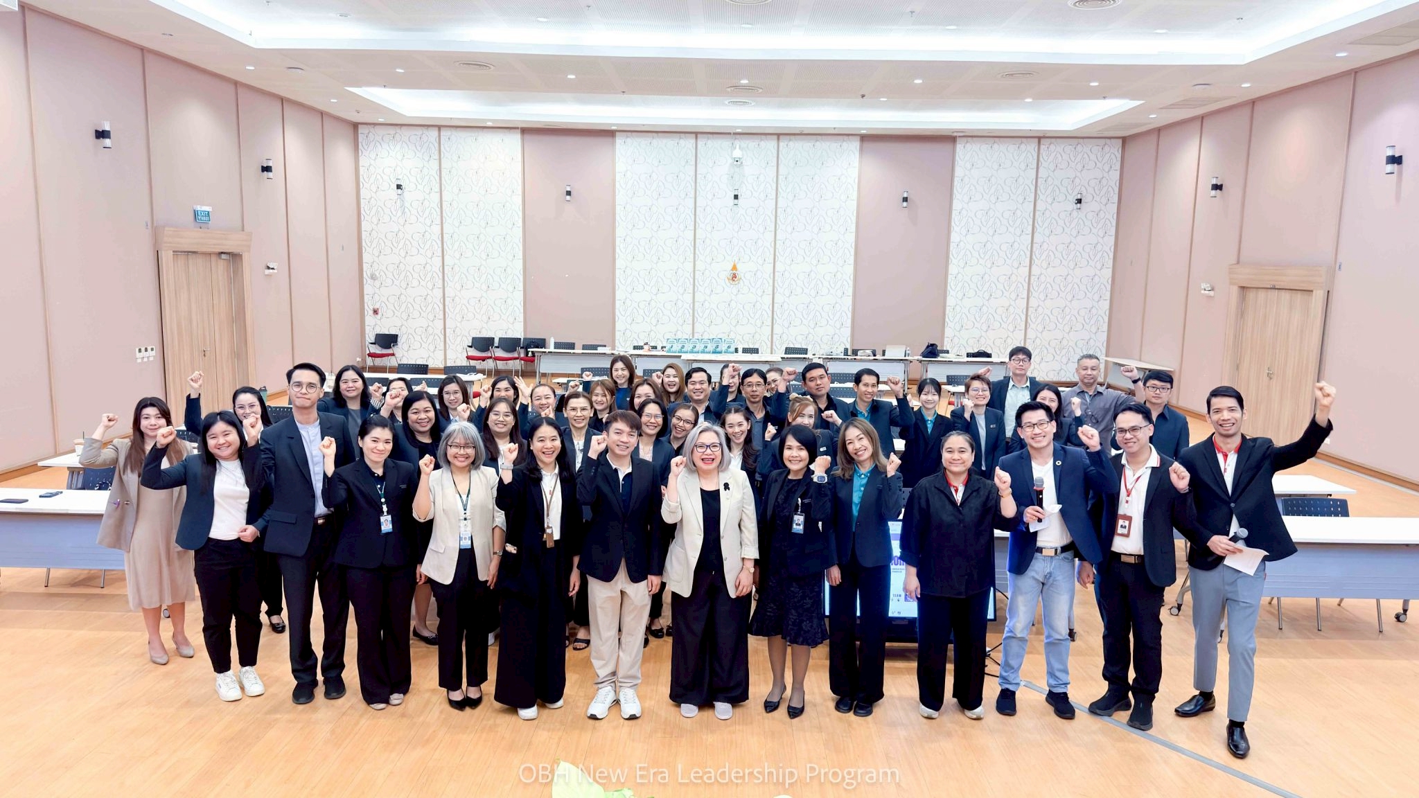 OBH New Era Leadership Program