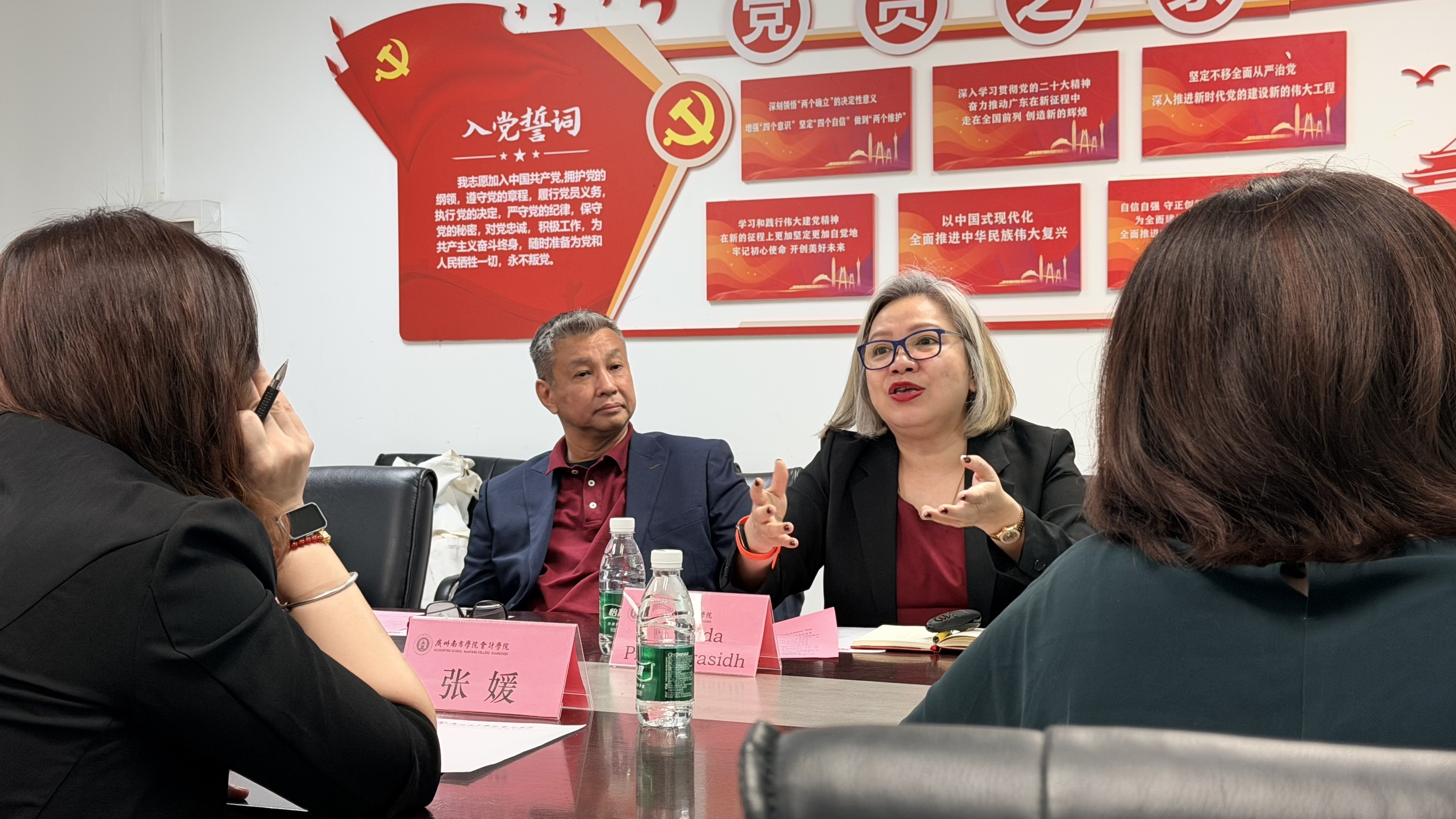 สำนักวิชาการจัดการ มฟล. เดินหน้าหารือความร่วมมือทางวิชาการระดับนานาชาติ ร่วมกับ School of Accounting, Guangzhou Nanfang University ประเทศจีน