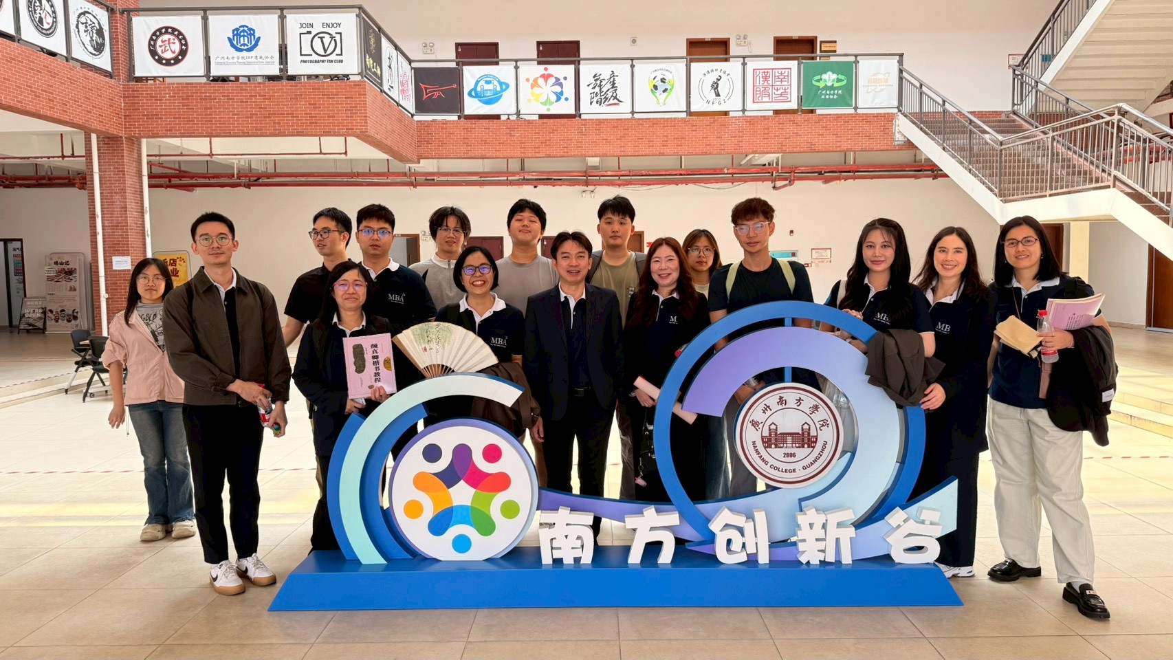 นักศึกษา MBA มฟล. บินลัดฟ้าศึกษาดูงานด้านนวัตกรรมและเทคโนโลยี ณ กว่างโจว - เซิ่นเจิ้น สาธารณรัฐประชาชนจีน