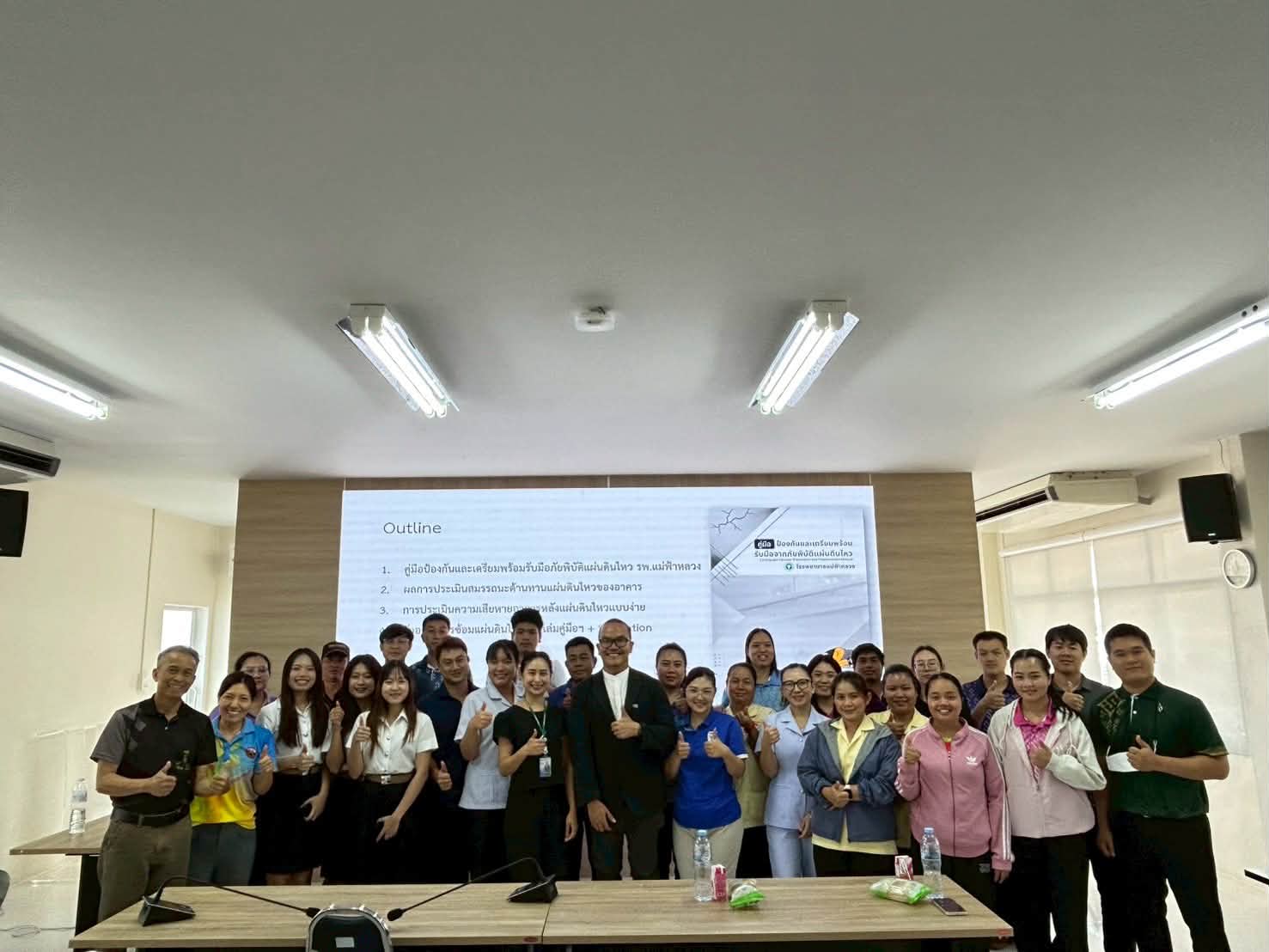 สำนักวิชาการจัดการ มฟล. นำองค์ความรู้โลจิสติกส์ภัยพิบัติ ขับเคลื่อนความปลอดภัยสู่โรงพยาบาลพื้นที่ชายแดน ต.แม่สลองใน