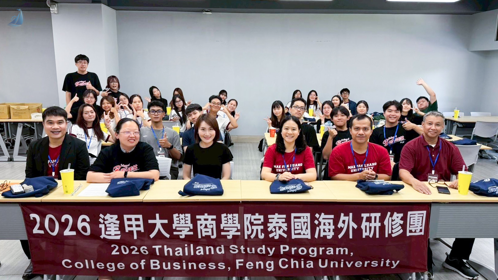 MFU School of Management Students Embark on Global Business Innovation & Cultural Immersion Summer Programme 2026 at Feng Chia University, Taiwan