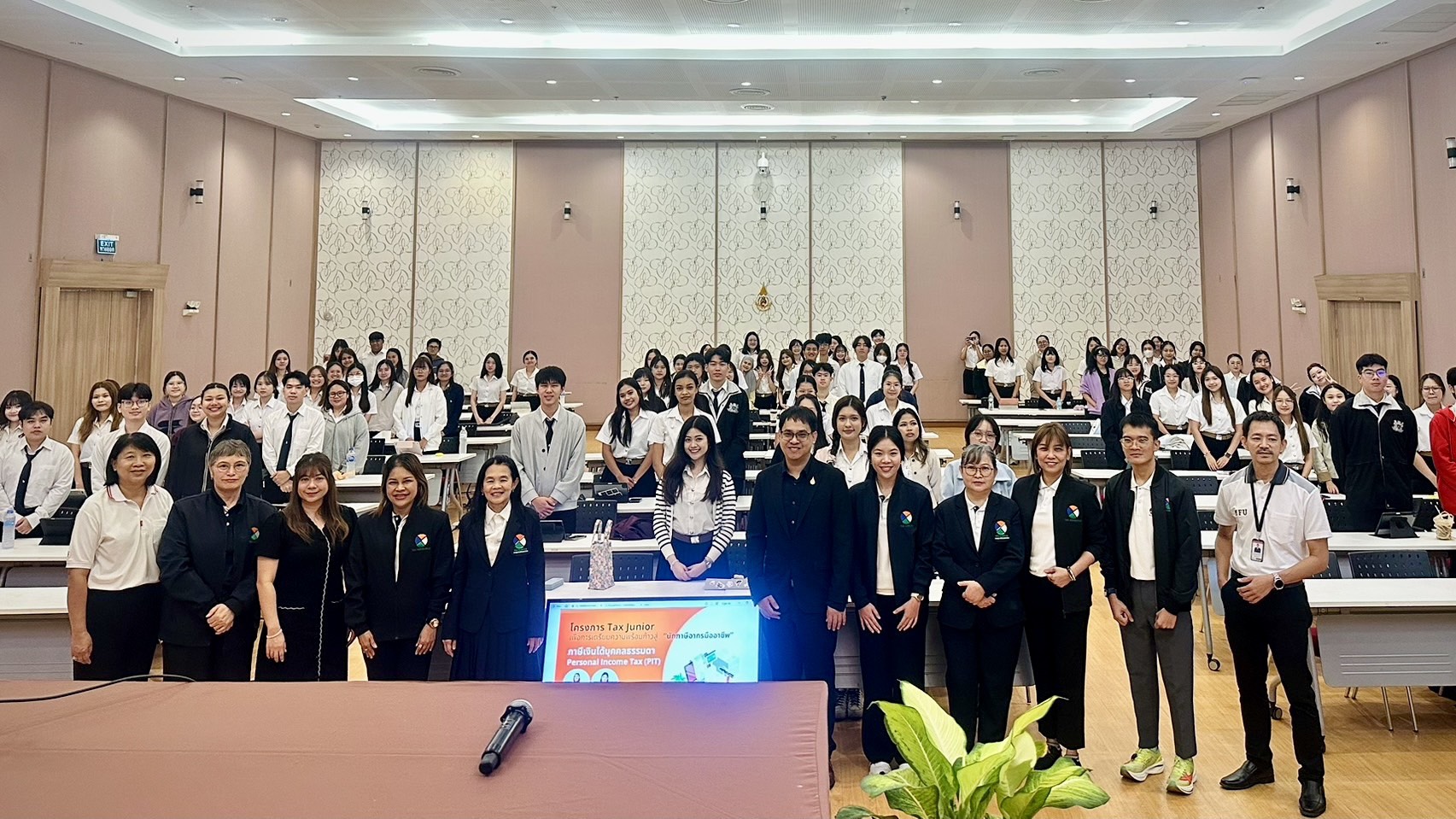 สำนักวิชาการจัดการ มฟล. ร่วมกับ สมาคมผู้บัญชีภาษีอากรแห่งประเทศไทย จัดโครงการอบรมเพิ่มพูนทักษะวิชาชีพบัญชีแก่นักศึกษาชั้นปีที่ 4