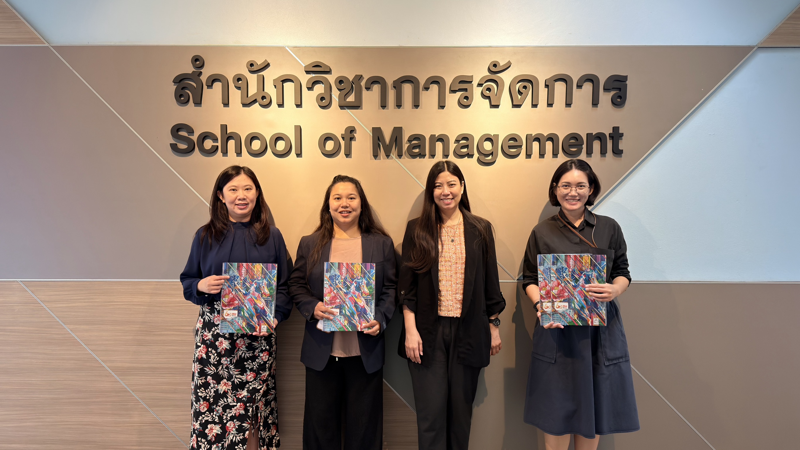 สำนักวิชาการจัดการ มฟล. ต้อนรับตัวแทนองค์การสภาพัฒนาการค้าฮ่องกง (HKTDC) ร่วมหารือความร่วมมือทางวิชาการและโอกาสการศึกษาดูงานระดับนานาชาติ
