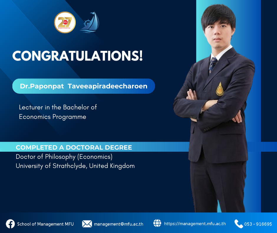 ดร.อ.ปพนพัชร์ ทวีอภิรดีเจริญ สำเร็จการศึกษาระดับปริญญาเอก