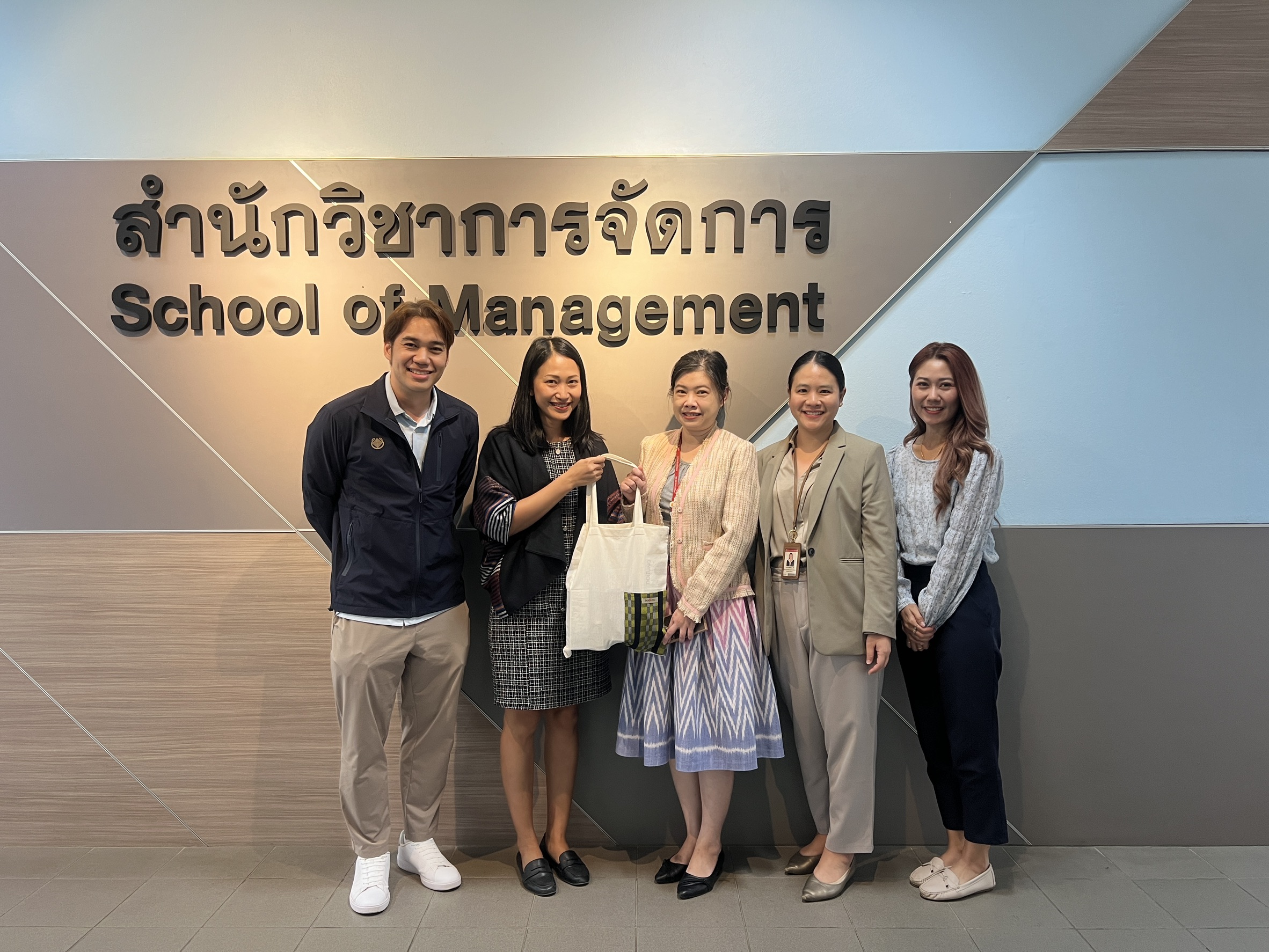 หารือความร่วมมือกับโครงการพัฒนาดอยตุงฯ